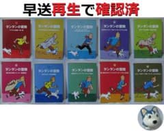 m43996345177_1.jpg?1751856786