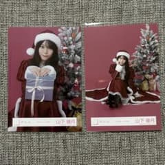 m54003584254_1.jpg?1765300213