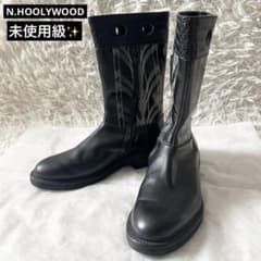 未使用級✨N.HOOLYWOOD ウエスタンブーツ サイドジップ ブラック