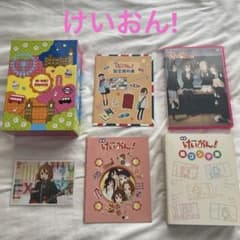 けいおん! グッズ BluRay 絵コンテ集 DVD セット - メルカリ