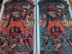 m54183446434_1.jpg?1764692542