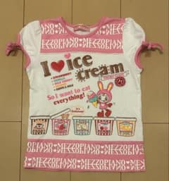 m54191418745_1.jpg?1744817806