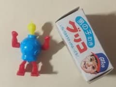 o*9様 グリコ おまけ マジンガーZ 機械獣ゴロンゴS2 箱付き - メルカリ