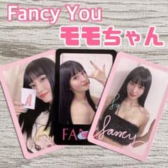 twice モモ fancy you ファンシー momo トレカ 3枚 - メルカリ