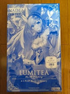 m54309043730_1.jpg?1765595381