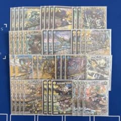 デュエルマスターズ トリーヴァ 清永 デッキ 微高レート - メルカリ