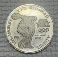 1984年 ロサンゼルスオリンピック 銀製コイン 品位90% - メルカリ