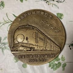 m54430267154_1.jpg?1737203346