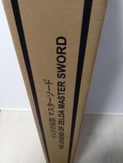 新品未開封】PROPLICA ゼルダの伝説 マスターソード（輸送箱にキズ有