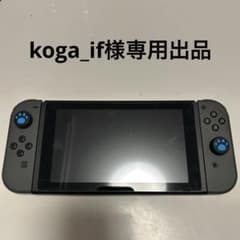 koga_if様専用出品 任天堂Switch - メルカリ