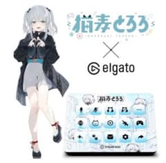 m54506404764_1.jpg?1741959483