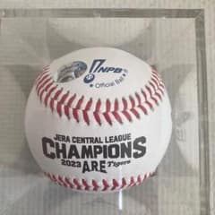 値下げ 阪神タイガース 優勝グッズ 2023 セ・リーグ優勝記念 ボール