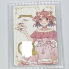 m54572967641_1.jpg?1748072394