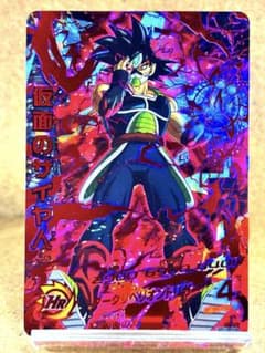 ドラゴンボールヒーローズHGD1-SEC2CP仮面のサイヤ人⭐️神イラスト