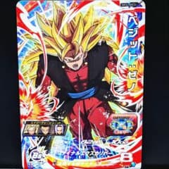 m54659999607_1.jpg?1736340754