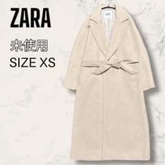 未使用】 ZARA 新タグ イタリア プラート オーバーサイズ コート
