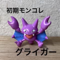モンコレ グライガー ポケモンモンコレ - メルカリ