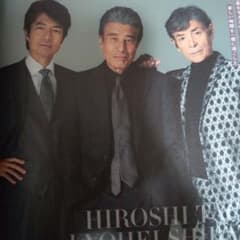 m54624562444_1.jpg?1726648222