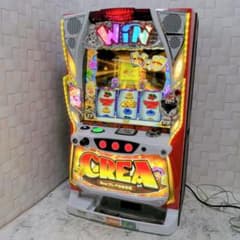 m54703873701_1.jpg?1753874091