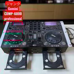 現状品】Gemin CDMP-6000 professional CD - メルカリ