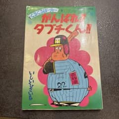 m55026689390_1.jpg?1767096786