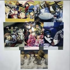 m55093441899_1.jpg?1762770035