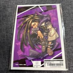 m55163844638_1.jpg?1752993059