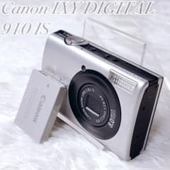 美品】Canon IXY DIGITAL 910 IS シルバー コンデジ - メルカリ