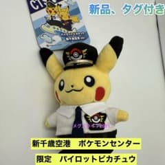 m55349368558_1.jpg?1754628312