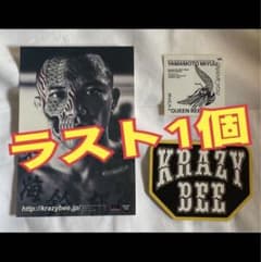 KRAZY BEE / 山本KID徳郁 / 山本美憂◇ポストカード ステッカー - メルカリ