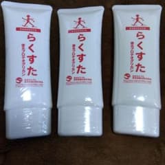 m55457191783_1.jpg?1755900871