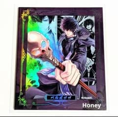 M*i様 終末のワルキューレ 中国公式グッズ 原画色紙 ベルゼブブ - メルカリ