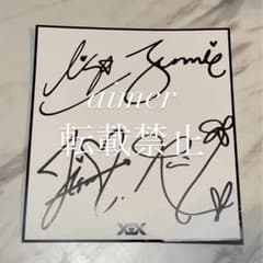 レア】BLACKPINK メンバー全員 直筆サイン色紙 - メルカリ