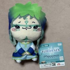 TVアニメ『グノーシア』 もちぴこぬいぐるみ②の入手方法まとめ – 攻略