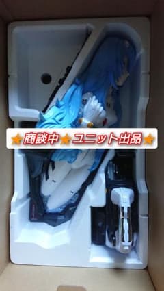 ⭕️めんま様/商談中②⭕️パチンコ Pシン・エヴァンゲリオンX