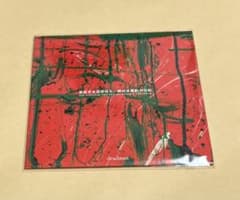 deadman /予兆飛行 配布CD(kein 眞呼 the studsメンバー - メルカリ