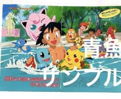 m55866421441_1.jpg?1756153927