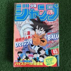 m55814589535_1.jpg?1707291928