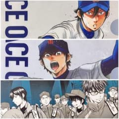 ダイヤのA 原作 クリアファイル 3種セット 沢村栄純 降谷暁 - メルカリ