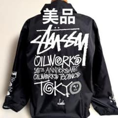 eu31 ステューシー オイルワークス コーチジャケット メンズLL相当