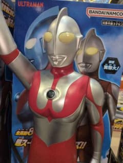 ウルトラマン 超特大80cm サイズ - メルカリ