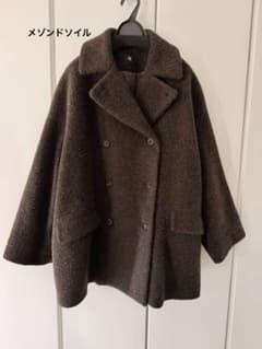 m55999038747_1.jpg?1764910987