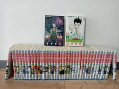 HUNTER×HUNTER 全巻セッ0-36巻 限定品クラピカの追憶編付き - メルカリ