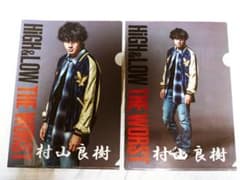 m56001002228_1.jpg?1631010497