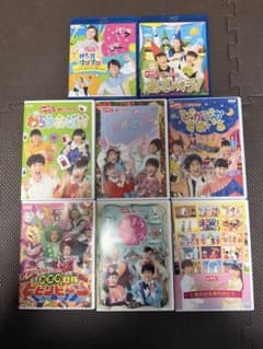 NHK おかあさんといっしょ ファミリーコンサート 全7枚 DVD | Shop at