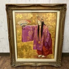 中指を立てるインド人と、可愛い生命体が中指立ててる絵+a | Buyee日本