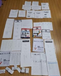 m56178750130_1.jpg?1755844953