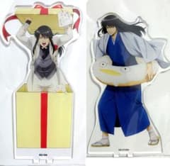 m56186685635_1.jpg?1694962557