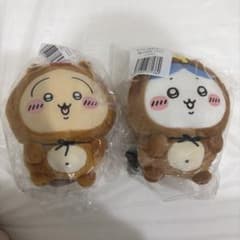 たぬきだもんくじ B賞 ハチワレ うさぎ プルャ - メルカリ