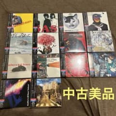 m56207764233_1.jpg?1733236771